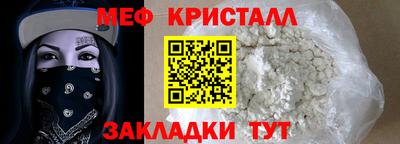 кокаин колумбия Усть-Илимск