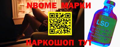 кокаин колумбия Усть-Илимск