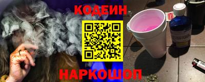 таблы Усть-Джегута