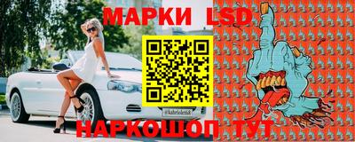 таблы Усть-Джегута