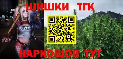 таблы Усть-Джегута