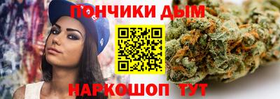 тгк Уссурийск