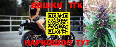 кокаин колумбия Усть-Илимск