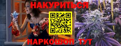 таблы Усть-Джегута