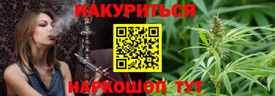 кокаин колумбия Усть-Илимск