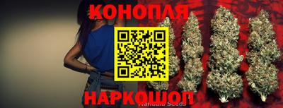 кокаин колумбия Усть-Илимск