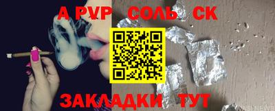 кокаин колумбия Усть-Илимск