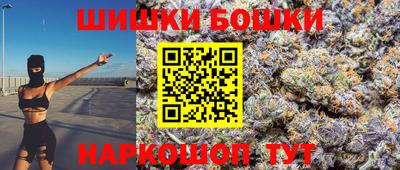 тгк Уссурийск