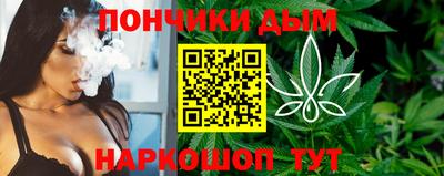 тгк Уссурийск