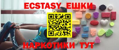 таблы Усть-Джегута