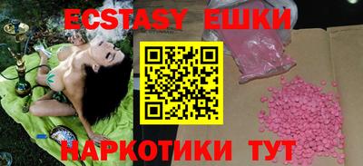 таблы Усть-Джегута