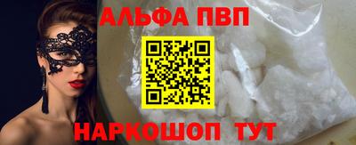 кокаин колумбия Усть-Илимск