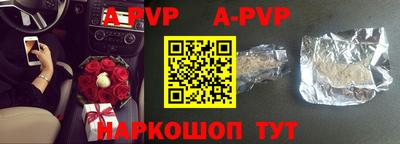 тгк Уссурийск