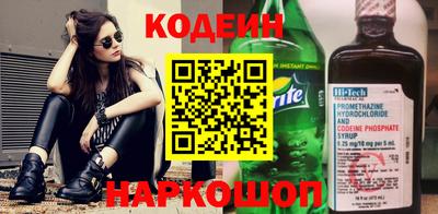 кокаин колумбия Усть-Илимск