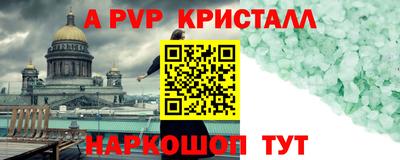 таблы Усть-Джегута