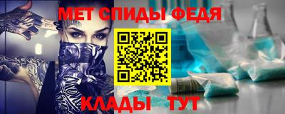 тгк Уссурийск