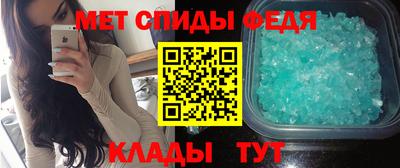 тгк Уссурийск