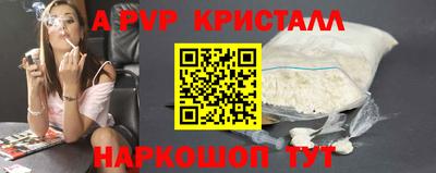 кокаин колумбия Усть-Илимск