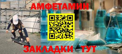 таблы Усть-Джегута