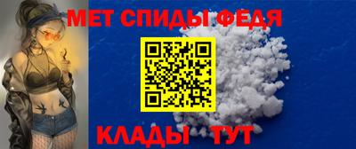 гидра Тула