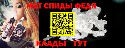таблы Усть-Джегута