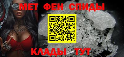таблы Усть-Джегута