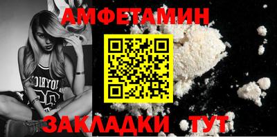 кокаин колумбия Усть-Илимск