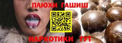 таблы Усть-Джегута
