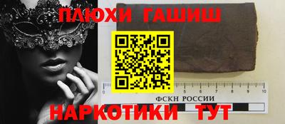 кокаин колумбия Усть-Илимск