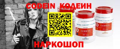 кокаин колумбия Усть-Илимск